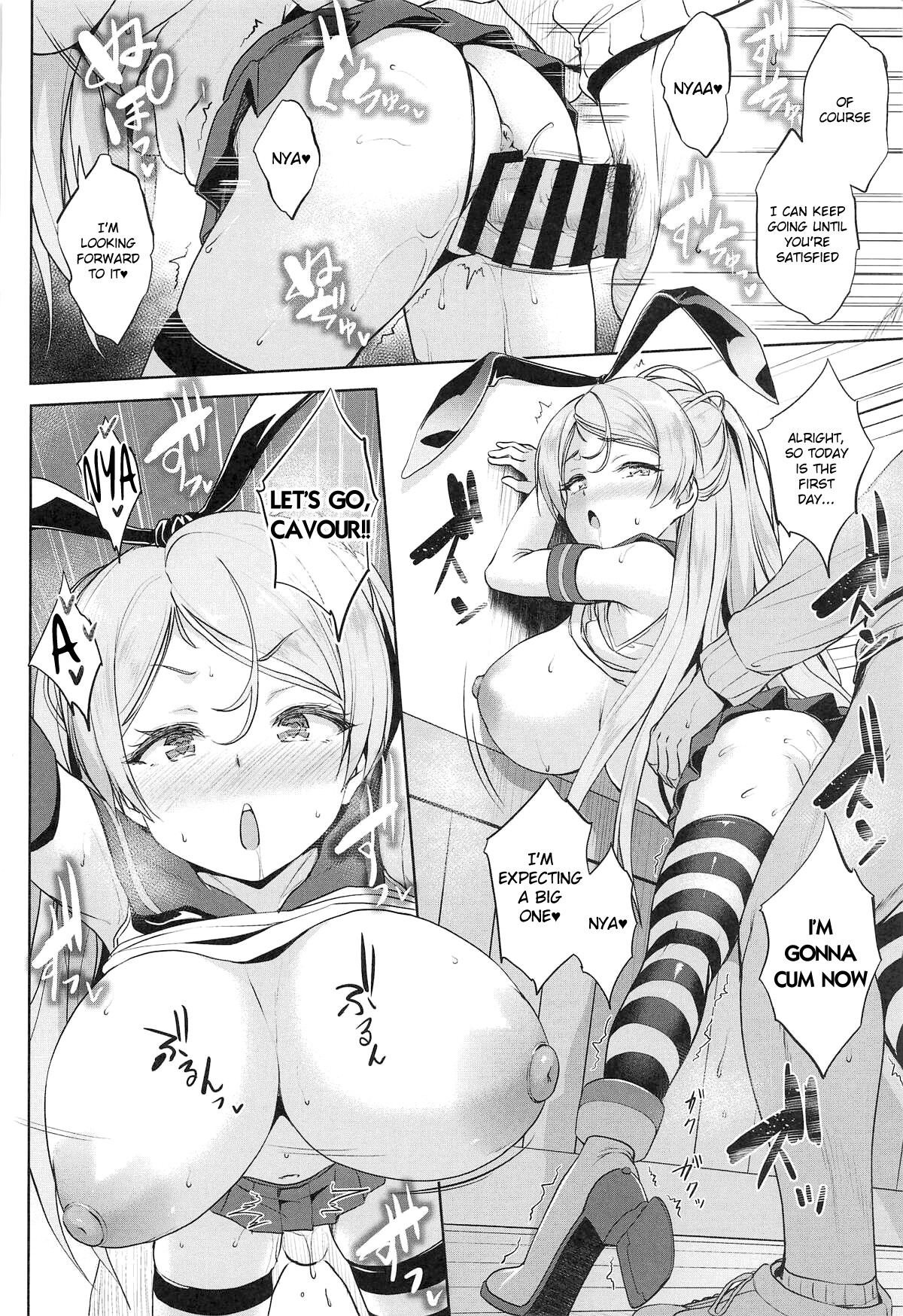Hentai Manga Comic-Eagle Big Breasts S-Read-18